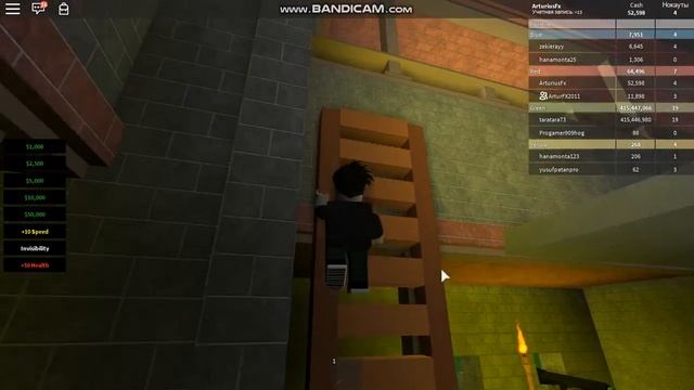ROBLOX - WIZARD TYCCON 2 PLAYERS смотреть онлайн