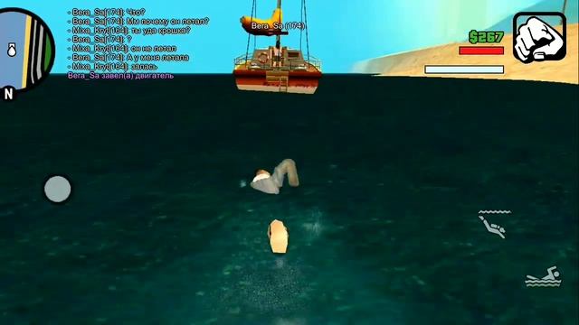 БУДНИ #2 SAMP | МЕРОПРИЯТИЕ ПРЯТКИ В САН АНДРЕАСЕ смотреть онлайн