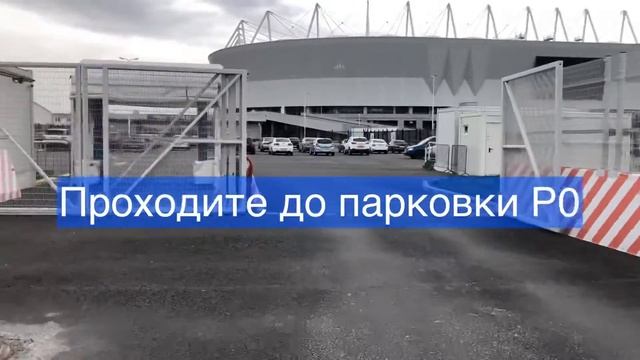 Место регистрации на REACTOR study 7.0 смотреть онлайн