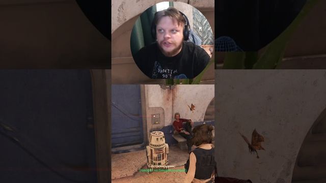 Починили Дроида #shorts #letsplay #прохождение #игры #прохождениеигры #геймер смотреть онлайн