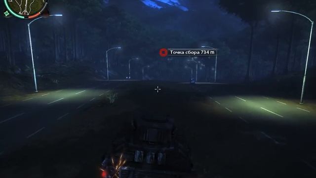 Just Cause 2 PART 1