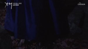 Выбор: Войны между девушками 1 сезон 16 серия