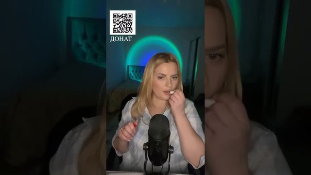 ASMR Посмотри это ,если не можешь уснуть смотреть онлайн