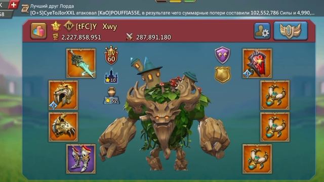 ЖАЛИМ ГОС!! [O-S]+[O+S] смотреть онлайн