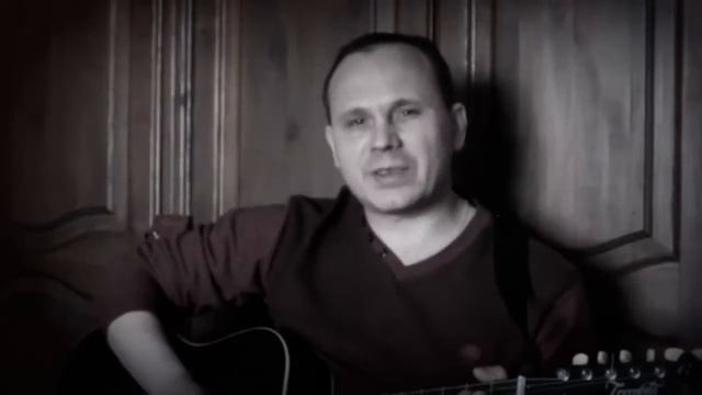 Д.Горобченко - От тюрьмы, сумы не зарекайся /acoustic/ смотреть онлайн