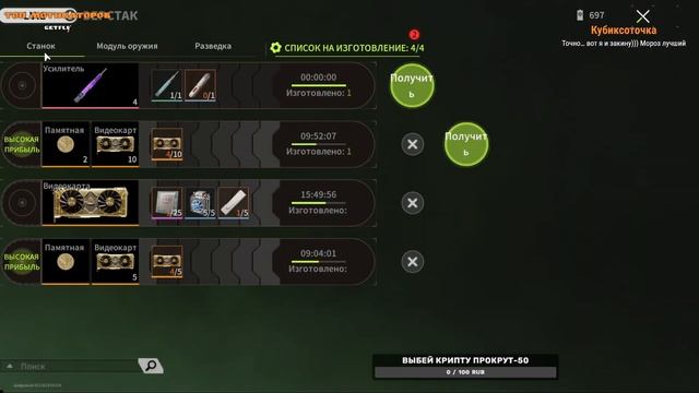 Lost light вайпа не будет! 5 фактов указывающие на это | ждем ивент на сыворотку в лост лайт смотреть онлайн