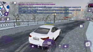 Работа в такси матрёшка рп