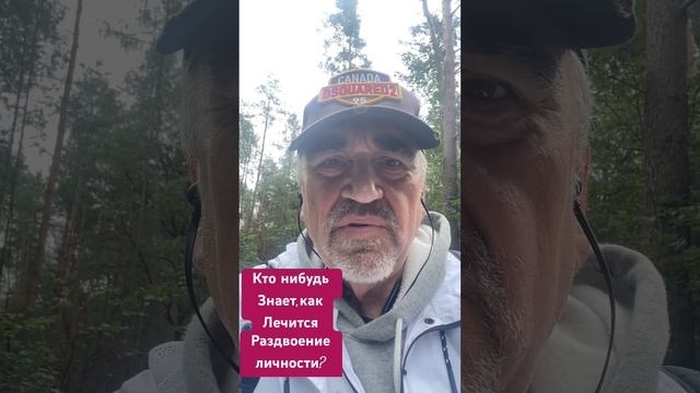 Кто нибудь знает, как лечится… #юмор #анекдоты #рецепты #прикол смотреть онлайн