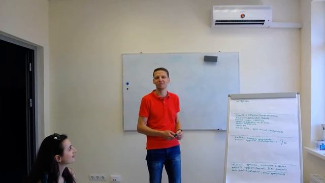 Тренинг «Основы продаж». Часть 1. смотреть онлайн