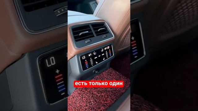 Audi A6 из Южной Кореи смотреть онлайн