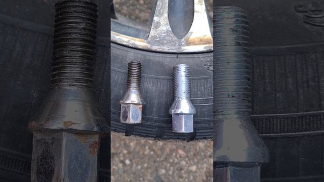 Ремонтный болт колеса .