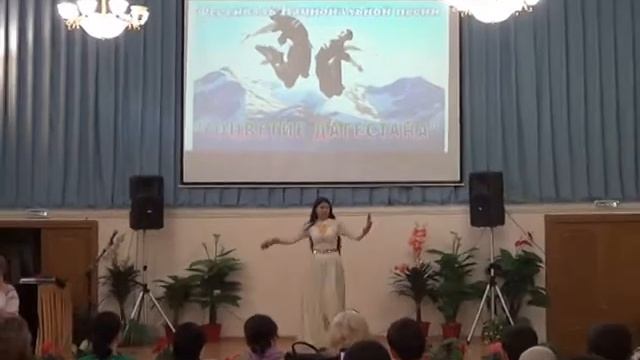 Соцветие Дагестана смотреть онлайн