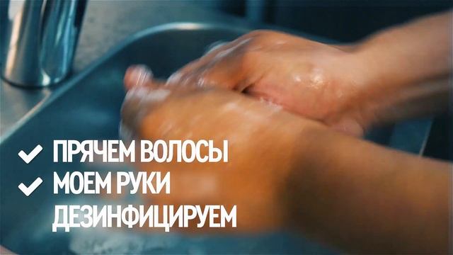 Доставка ваших любимых сочных бургеров Hardee's! смотреть онлайн