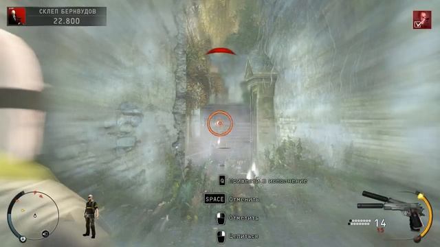 я играю в Hitman Absolution№6