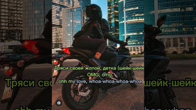 VTORNIK - Круче GUCCI (karaoke 🎤) смотреть онлайн