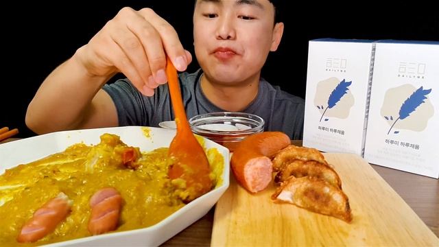 전지현 푸팟퐁커리 킬바사 소세지 먹방 (하루미 하루채움과 함께)ASMR MUKBANG Indian Curry Kilbasa Sausage Grilled Dumplings смотреть онлайн