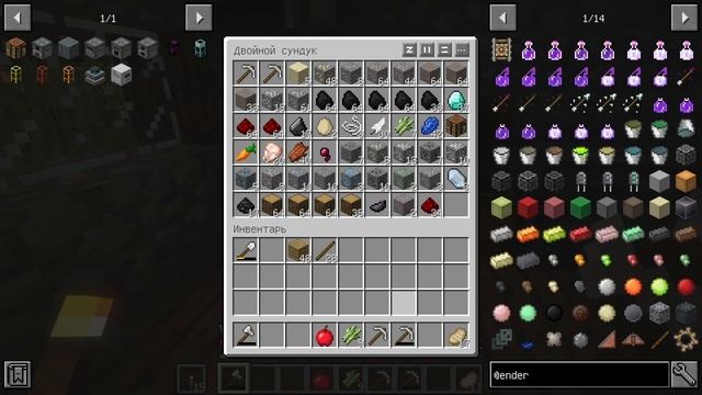 Я РОДИЛСЯ Часть #1 Индустриальный Minecraft... #Super Solar Panels Remastred #industrial craft 2 смотреть онлайн