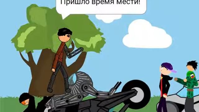 Возвращение Чаки 13 смотреть онлайн