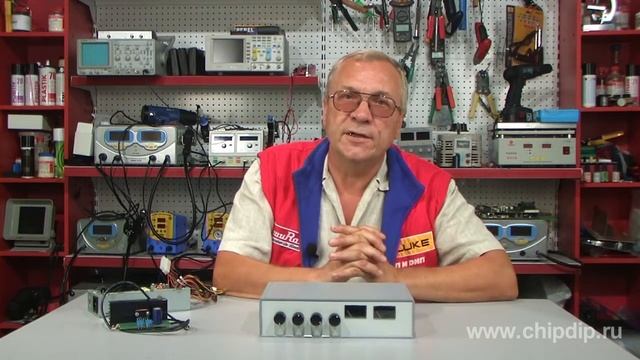 Classification of Low-Frequency Amplifiers смотреть онлайн