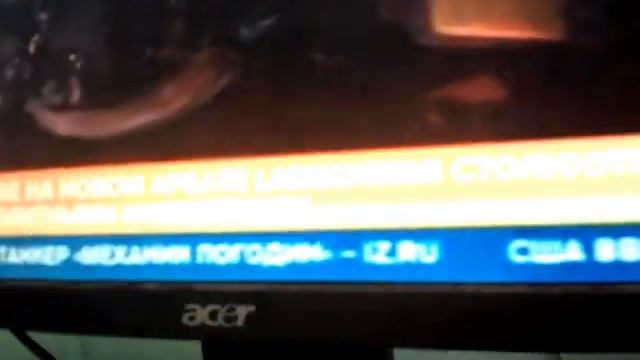 разбил свою ламбу! смотреть онлайн