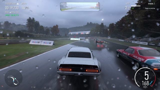 Forza Motorsport With RTX4070