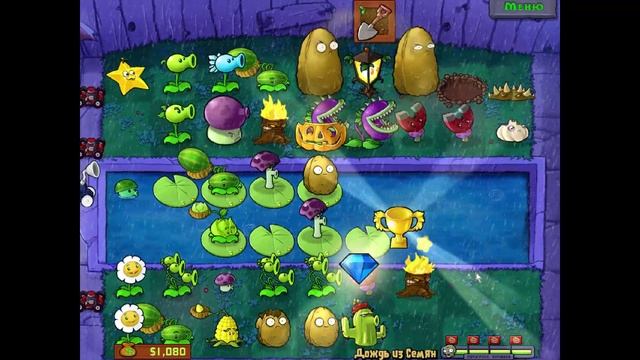 Plants Vs. Zombies