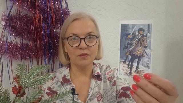ТАРО-ПРОГНОЗ НА ЯНВАРЬ 2025 ГОДА для всех знаков зодиака! смотреть онлайн