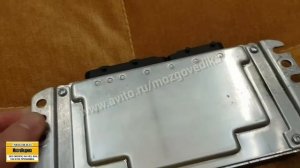 ЭБУ (Мозги) на ВАЗ Шеви-Нива 21230-1411020-40. Обзор, замена и прошивка  ЭБУ Бош 797+ евро-4.