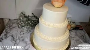 КАК ПРАВИЛЬНО СОБРАТЬ ТРЁХЪЯРУСНЫЙ ТОРТ🎂🍰