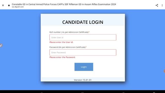 SSC GD Answer Key 2024 || SSC GD Answer Key Kaise Dekhe || How To Download SSC GD Answer key смотреть онлайн