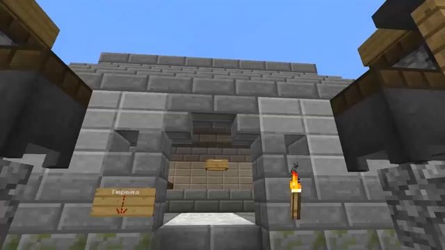 Обзор сервера World-Craft смотреть онлайн