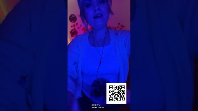 АСМР ночные триггеры для сна смотреть онлайн