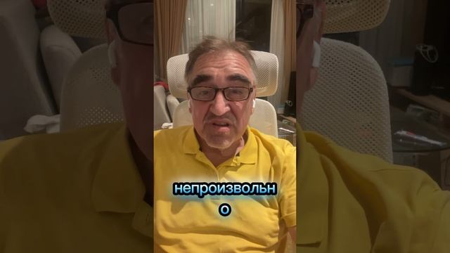Лидия Сигизмундовна… смотреть онлайн