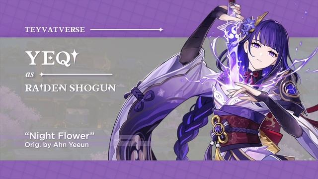 【TEYVATVERSE Demo】Raiden Shogun - Night Flower(야화) | Genshin Impact смотреть онлайн
