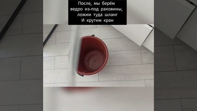 Как слить воду с автоклава (Мария) смотреть онлайн