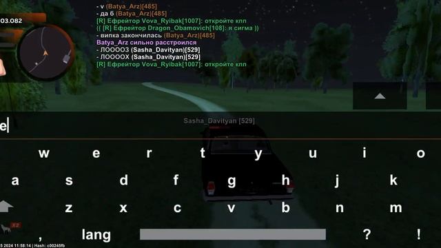 Форум. Блек раша сервер Арзамас Капс смотреть онлайн