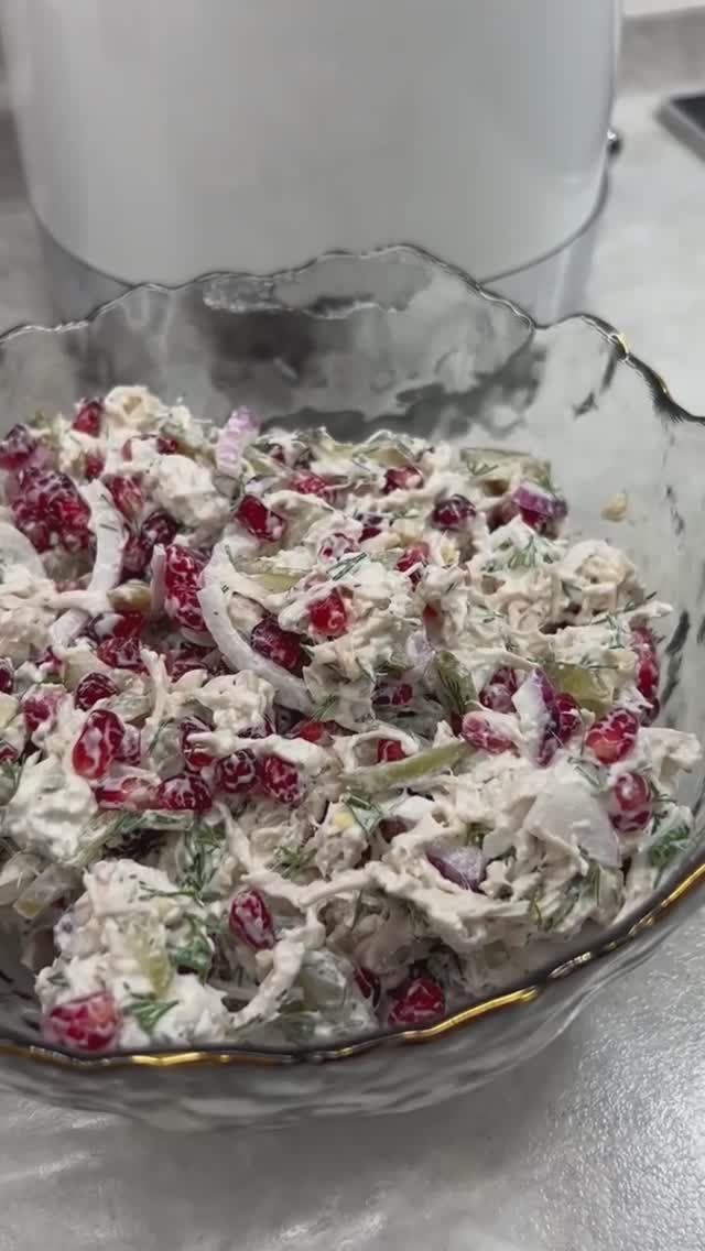 Салат с гранатом #салат#петровадома#праздники#салаты#закуски#еда#рецепт#рецепты