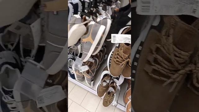 ашан смотреть онлайн