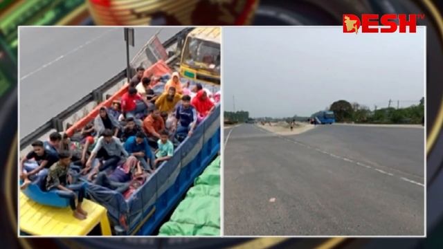 ঢাক-টাঙ্গাইল মহাসড়কের যানজটের সবশেষ খবর | Eid Jatra | Traffic Jam | News | Desh TV смотреть онлайн