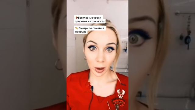 У женщины растет борода. Почему? Мнение врача смотреть онлайн