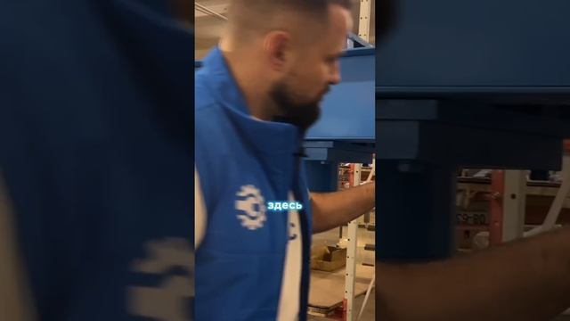 Прессы с составной рамой и сварной: в каких случаях какая необходима? смотреть онлайн