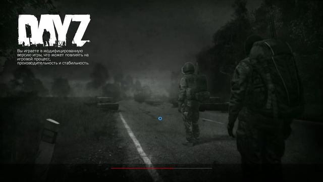 ЖМЫХ | DAYZ | СТРИМ смотреть онлайн