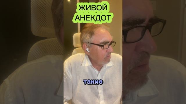 21 сентября 2024 г. смотреть онлайн