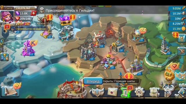 РОЗЫГРЫШ АККАУНТА 230 МИЛЛИОНОВ СИЛЫ ФУЛ БЕЗДОН ФАМЫ И Т.Д смотреть онлайн