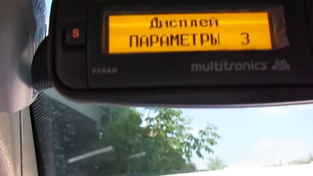MVI 2905 смотреть онлайн