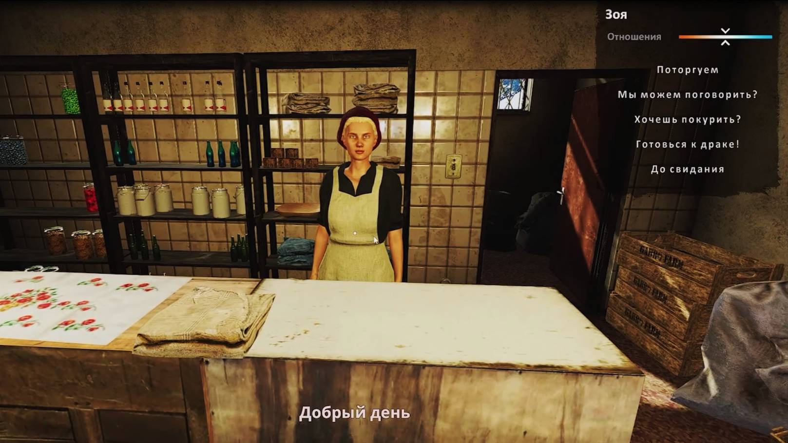 Farmer's Life V 1.0.27
