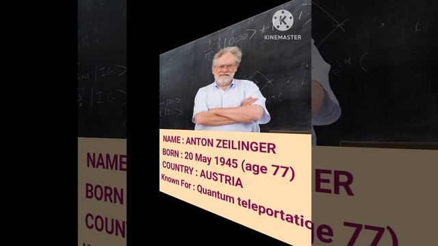 Nobel Prize in Physics 2022#physics #nobelprize смотреть онлайн