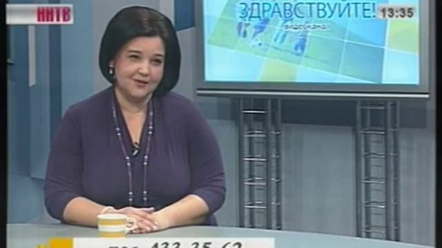 О проблемах речевого поведения продолжение смотреть онлайн