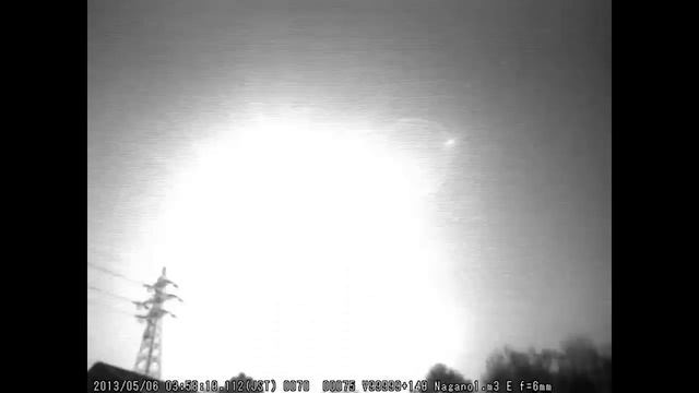 Japan Meteor Explodes In Sky 5/6/13 смотреть онлайн