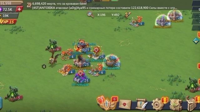 [O~S] On Skill - ВАЖНО!!! В ПОИСКАХ!! смотреть онлайн